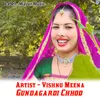 About Gundagardi Chhod Song